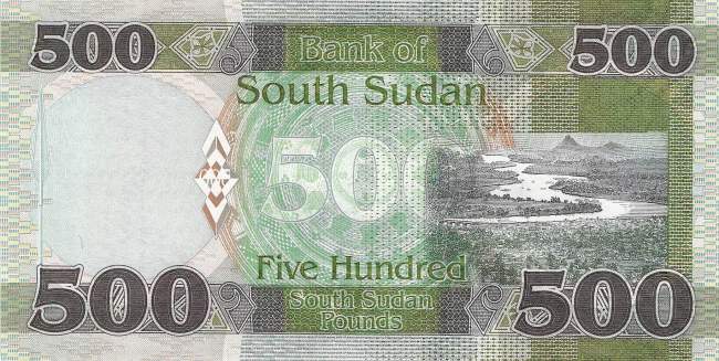 500 Pounds Süd Sudan p20